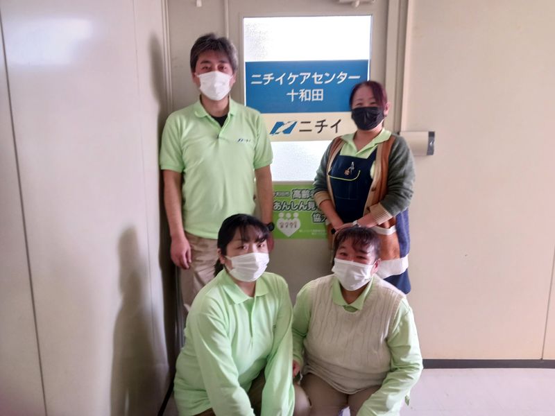 株式会社ニチイ学館の求人・転職情報