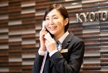 京都プラザホテル京都駅南のアルバイト・バイト求人情報-03