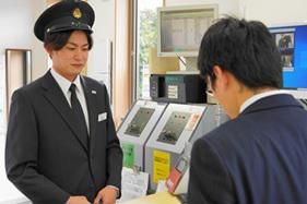 日東交通株式会社の求人・転職情報