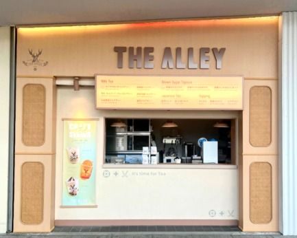 THE ALLEY　ららぽーとEXPOCITYのアルバイト・バイト求人情報-03