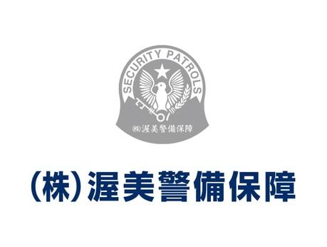 株式会社渥美警備保障　鶴橋営業所の求人情報