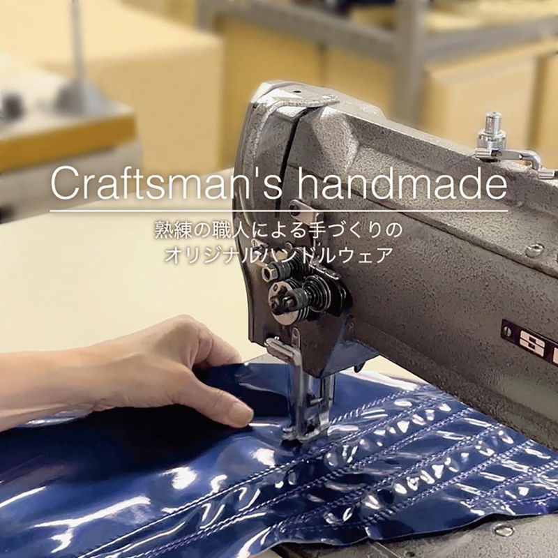 エース工業株式会社の求人・転職情報