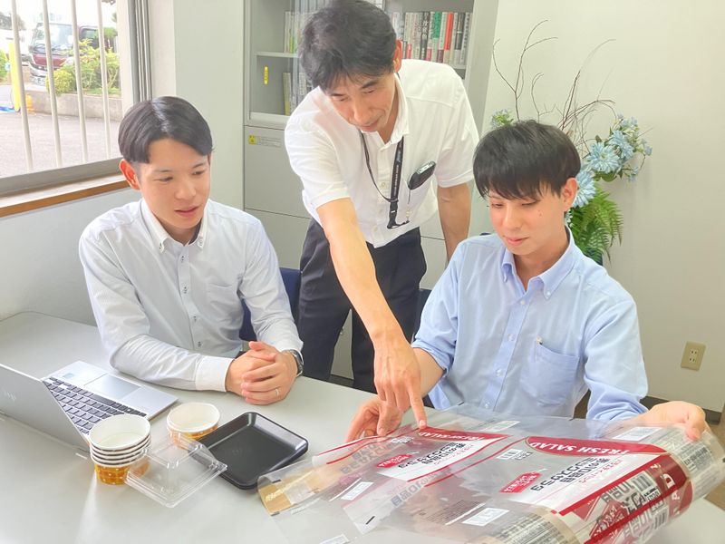 オリヤス株式会社の求人・転職情報