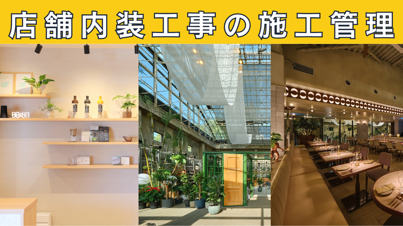 株式会社レジストの求人・転職情報