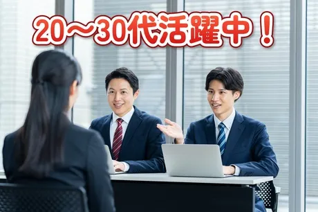 株式会社シュゼットの求人・転職情報