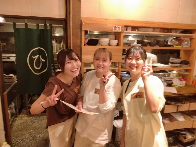 酒場裏ひまわり/株式会社エヌイーエスのアルバイト・バイト求人情報-03