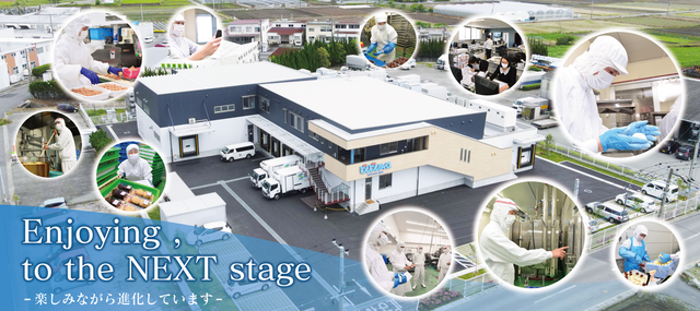 株式会社どんどんライスの求人・転職情報