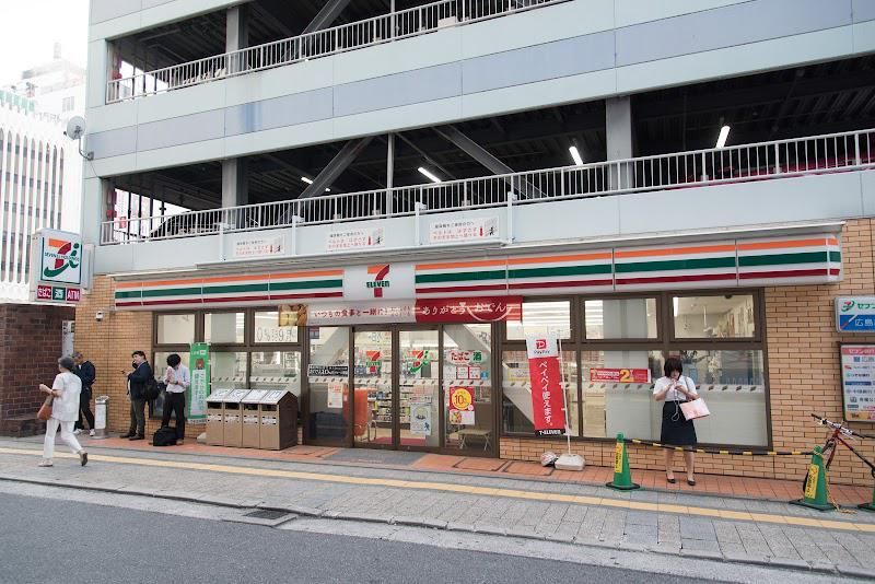 セブンイレブン　広島鉄砲町店のアルバイト・バイト求人情報-02