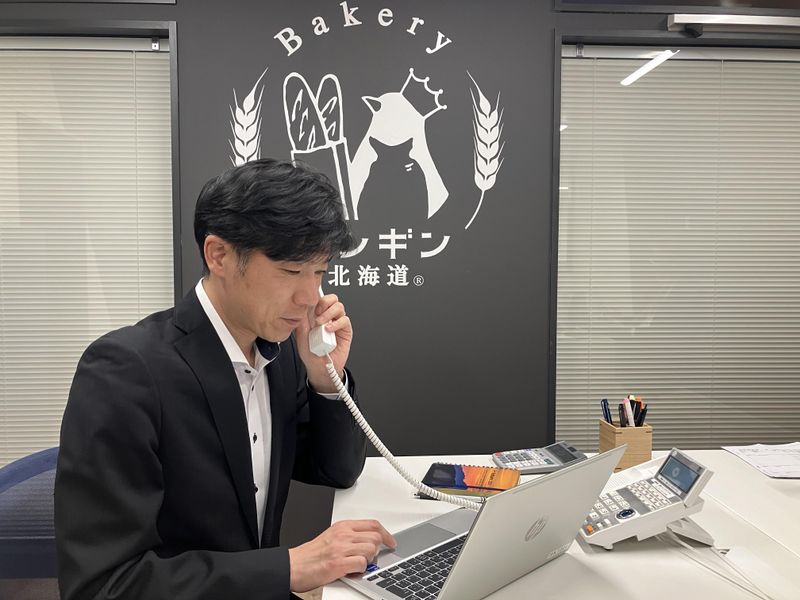 株式会社ペンギンの求人・転職情報