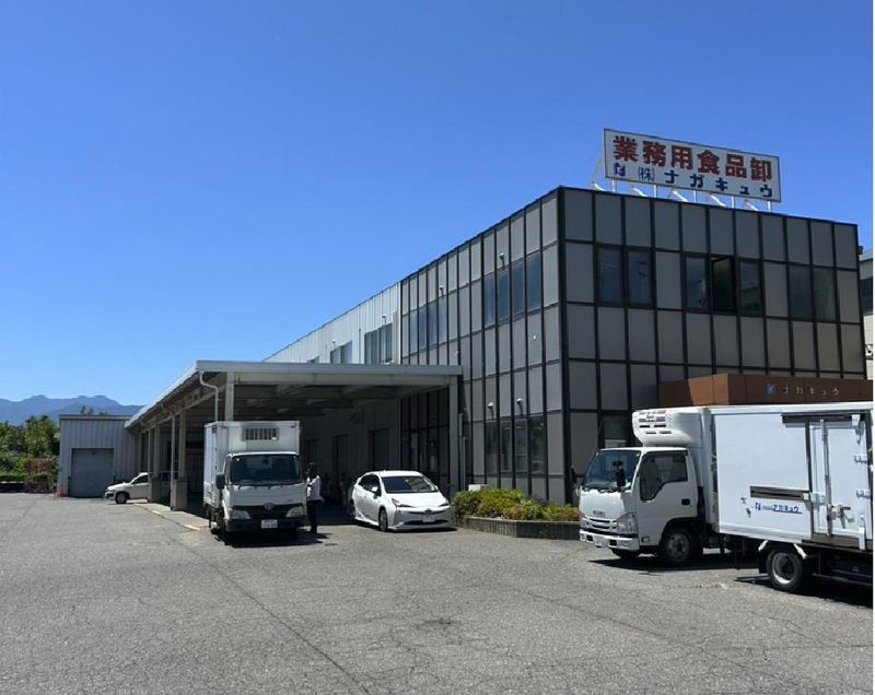 株式会社ナガキュウの求人・転職情報