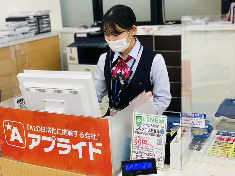 アプライド黒崎店のアルバイト・バイト求人情報-03