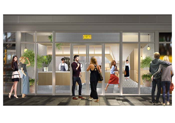 とんかつ笑福(えふ)のアルバイト・バイト求人情報-01