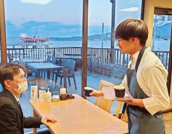 MIYAJIMA CAFEのアルバイト・バイト求人情報-02