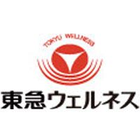 オハナ妙蓮寺の求人・転職情報