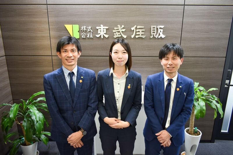 株式会社東武住販 宇部店のアルバイト・バイト求人情報-04