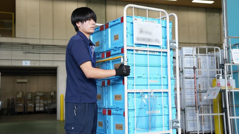 三栄メンテナンス株式会社