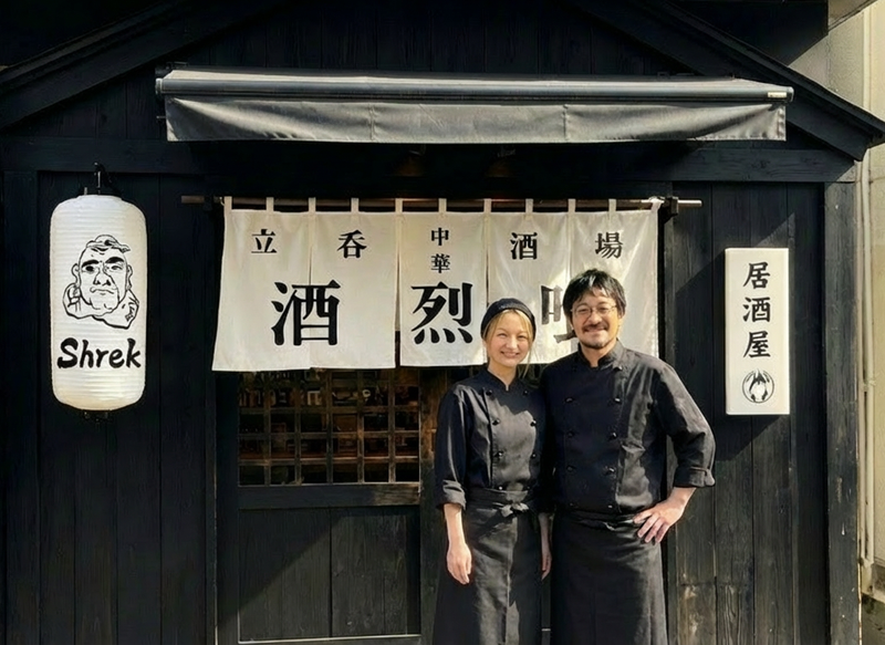 株式会社ムジャキフーズの求人・転職情報