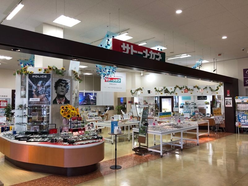 株式会社サトーメガネ　青森浜田店のアルバイト・バイト求人情報-02