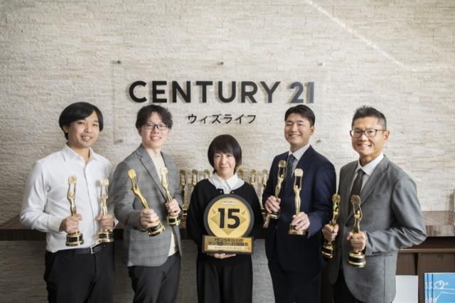 センチュリー21 ウィズライフのアルバイト・バイト求人情報-05
