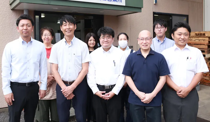 株式会社オオヤマの求人・転職情報