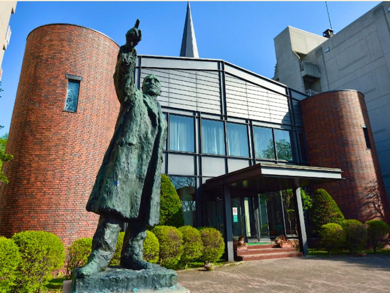 学校法人酪農学園の求人・転職情報