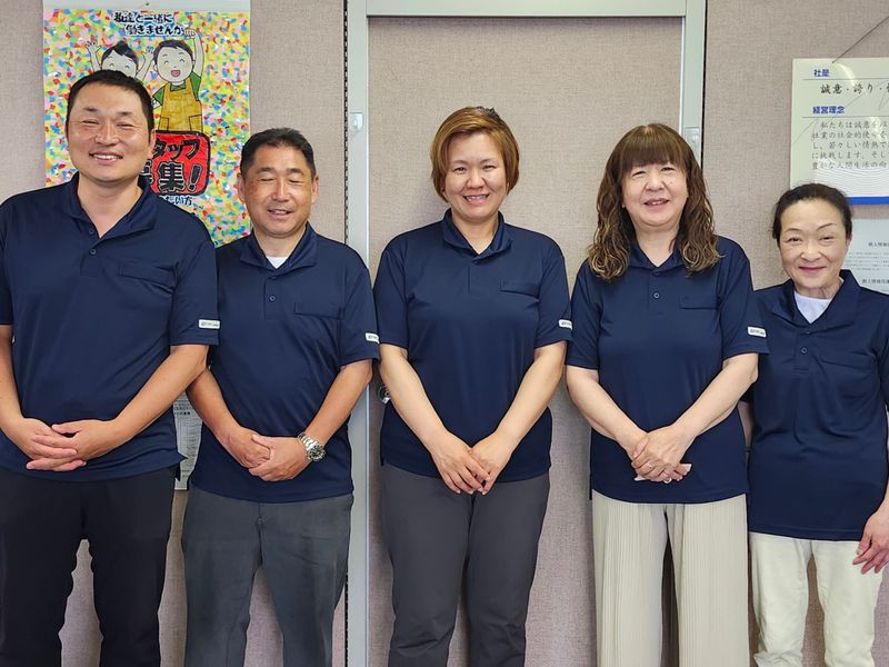 株式会社ニチイ学館の求人・転職情報