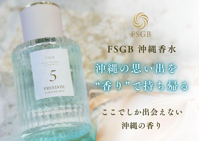 株式会社アトラスインベストメントの求人・転職情報