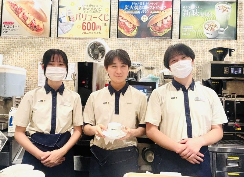ドトールコーヒーショップ本郷三丁目店のアルバイト・バイト求人情報-01