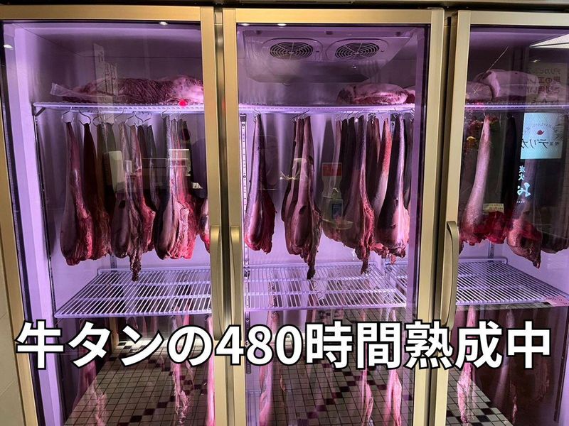 炭火焼肉おやけ心斎橋店のアルバイト・バイト求人情報-05