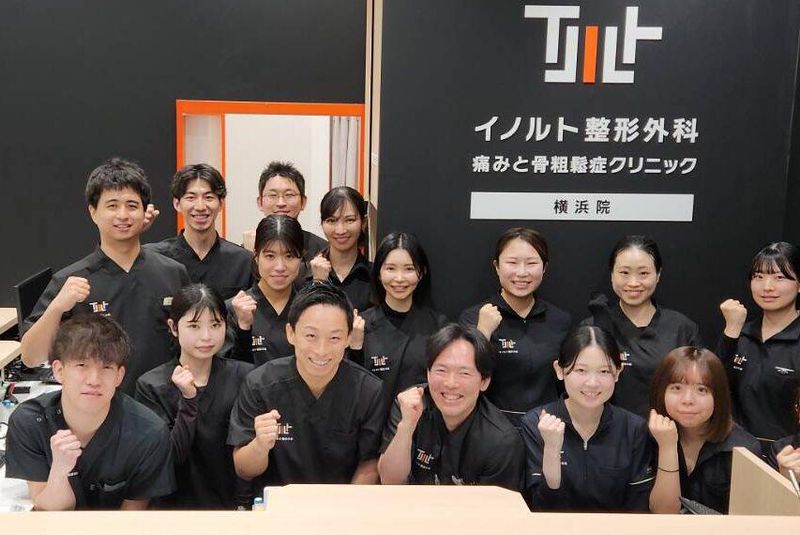 医療法人社団正順会の求人・転職情報