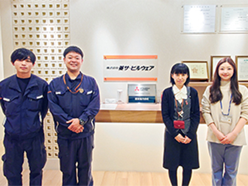 株式会社菱サ・ビルウェアの求人・転職情報