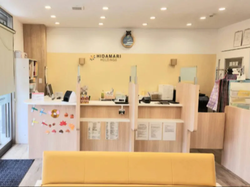 ひだまり薬局　高槻店のアルバイト・バイト求人情報
