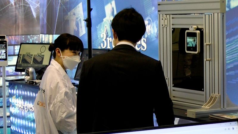 株式会社サードアイズ東京営業所のアルバイト・バイト求人情報-04