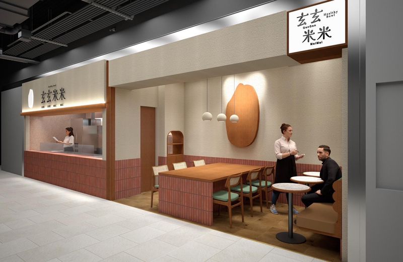 玄玄米米(げんげんまいまい)のアルバイト・バイト求人情報-02