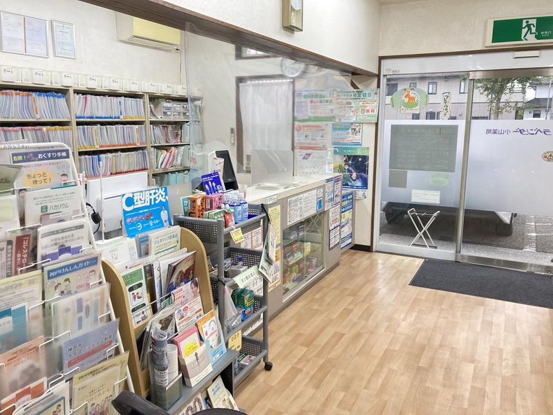 ラベンダー小山薬局のアルバイト・バイト求人情報-05