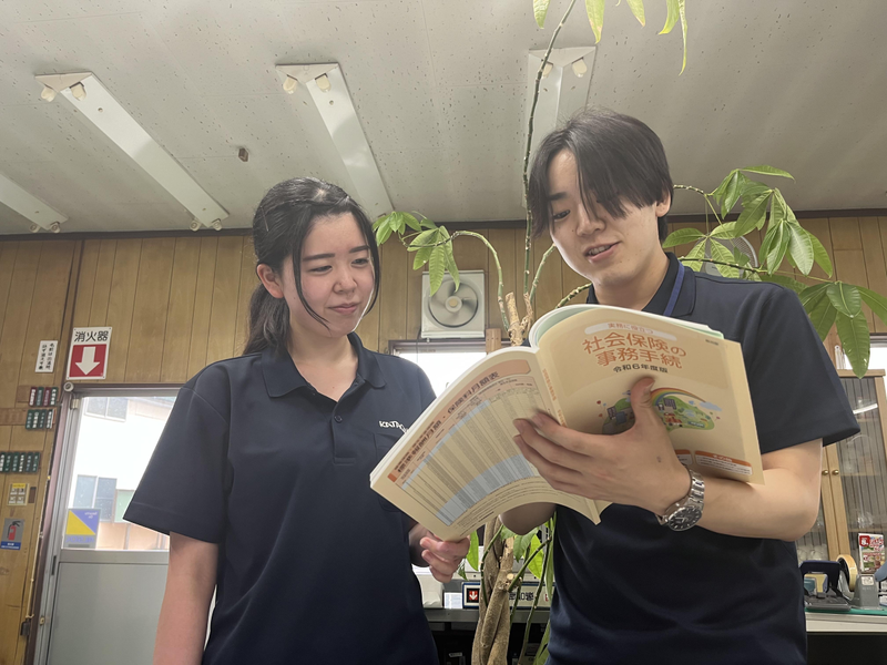 株式会社片桐製作所