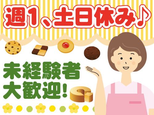 株式会社キャリアスタッフィング