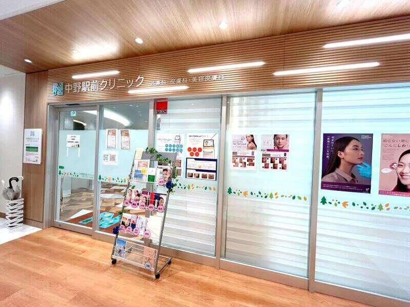 医療法人紫生会の求人・転職情報