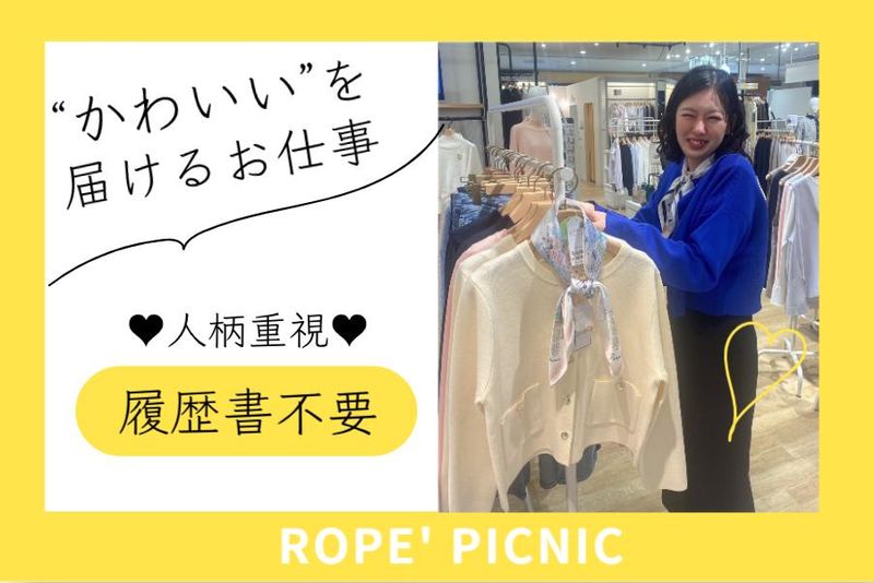 株式会社 maueの求人・転職情報