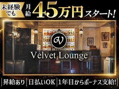 合同会社ZIONの求人・転職情報