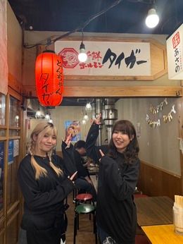 岐阜横丁　タイガーのアルバイト・バイト求人情報-30