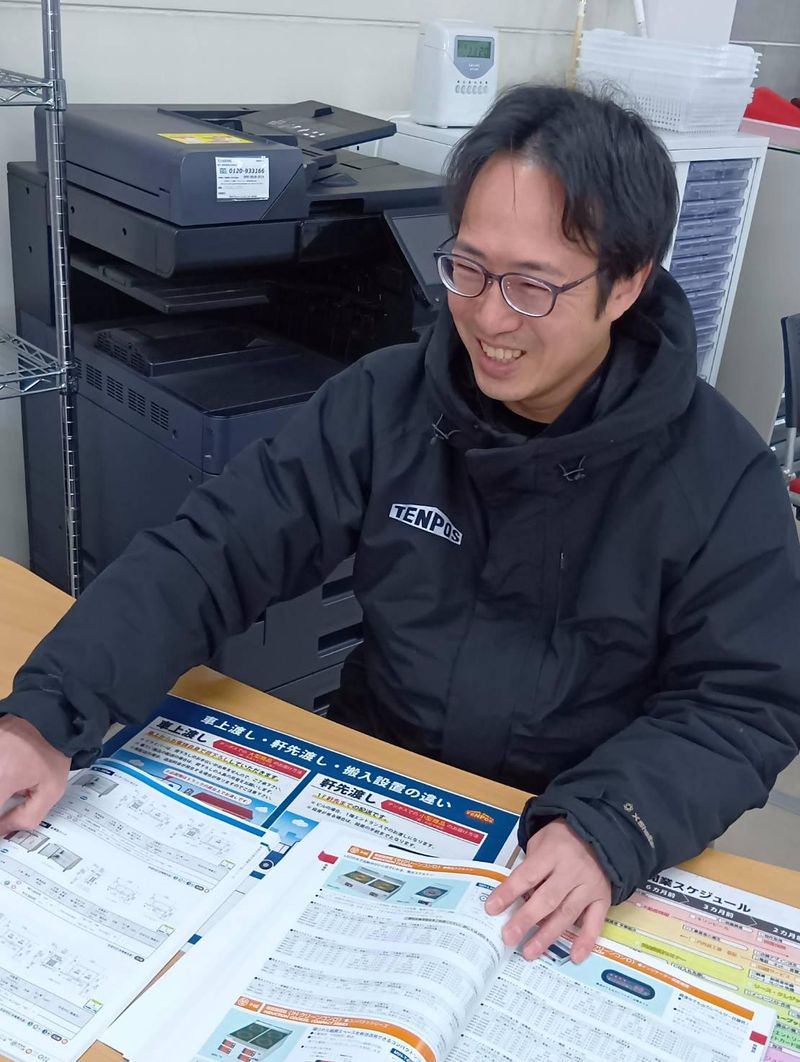 株式会社ＣＮＴｐｌｕｓの求人・転職情報