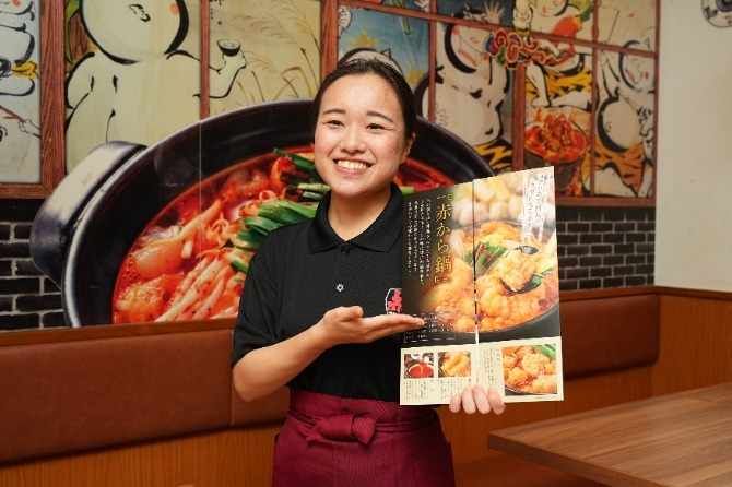 株式会社甲羅の求人・転職情報
