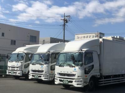 株式会社ブライト　厚木営業所