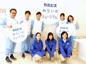 アサヒ飲料株式会社　群馬工場のアルバイト・バイト求人情報-04