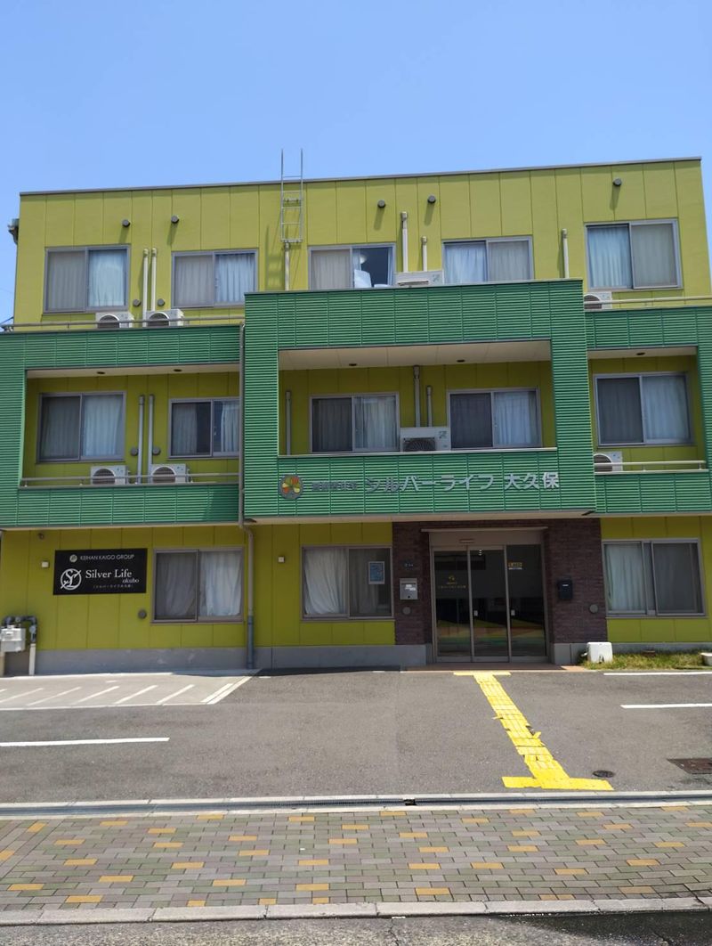株式会社京阪介護の求人・転職情報