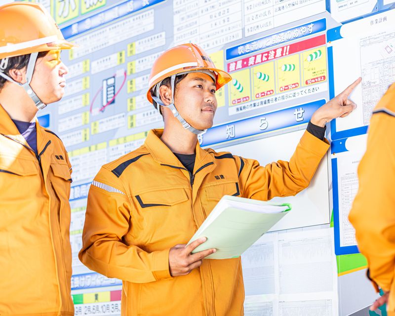 株式会社昭建の求人・転職情報