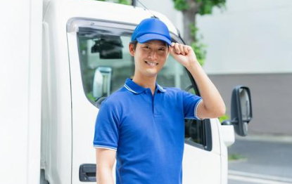 有限会社瀬山梱包運輸の求人・転職情報