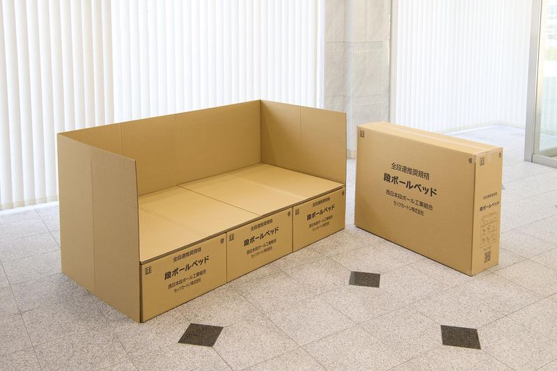 セッツカートン株式会社