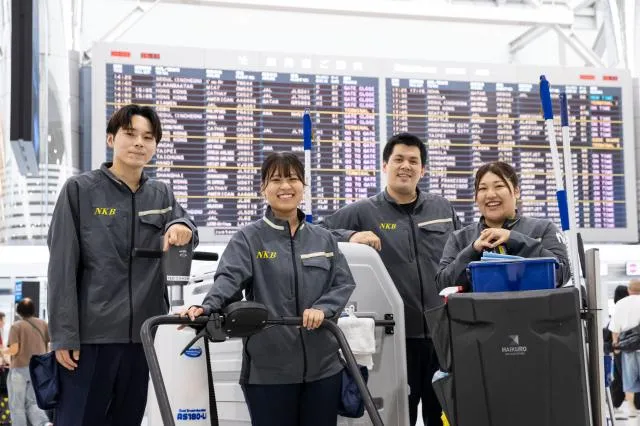 株式会社成田空港美整社の求人・転職情報